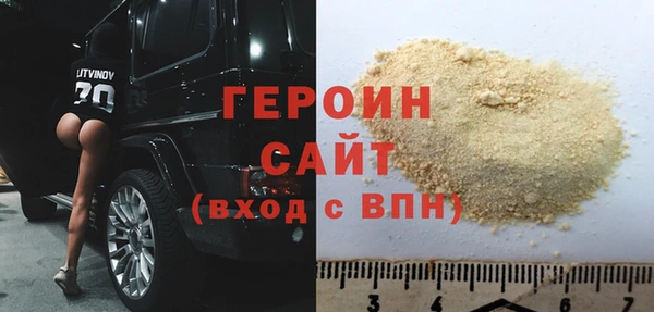 Альфа ПВП Медвежьегорск