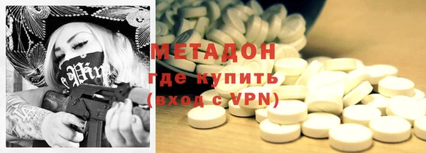 Альфа ПВП Медвежьегорск