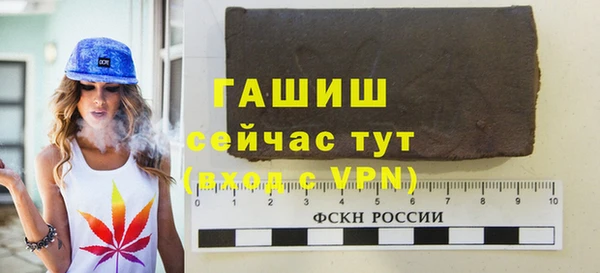 Альфа ПВП Медвежьегорск