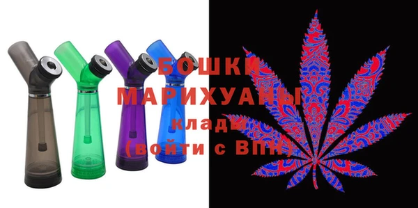 каннабис Мегион
