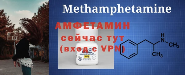Альфа ПВП Медвежьегорск