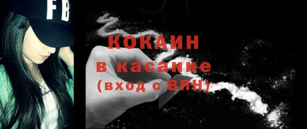 Альфа ПВП Медвежьегорск