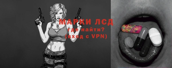 ECSTASY Медногорск