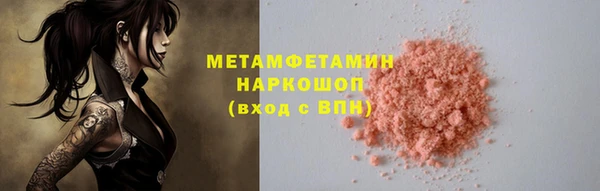 Альфа ПВП Медвежьегорск