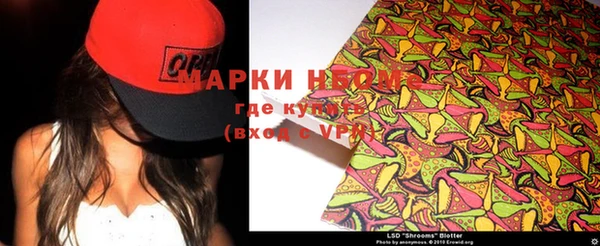гашишное масло Михайлов