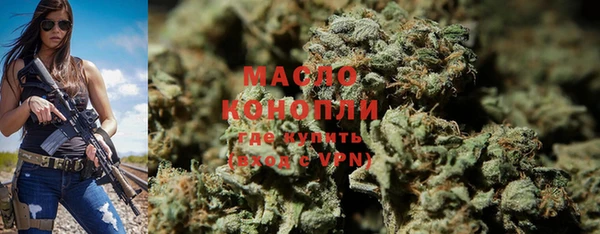 ECSTASY Медногорск