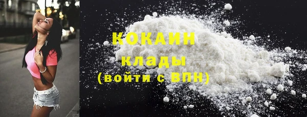 каннабис Мегион
