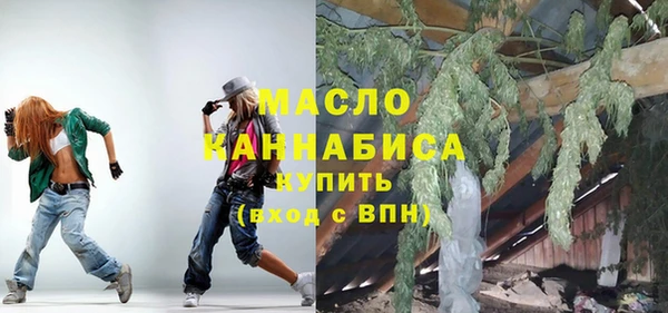 Альфа ПВП Медвежьегорск