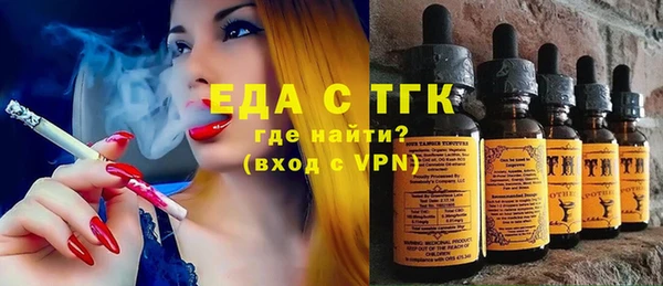 Альфа ПВП Медвежьегорск