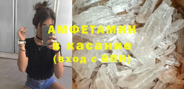 Альфа ПВП Медвежьегорск