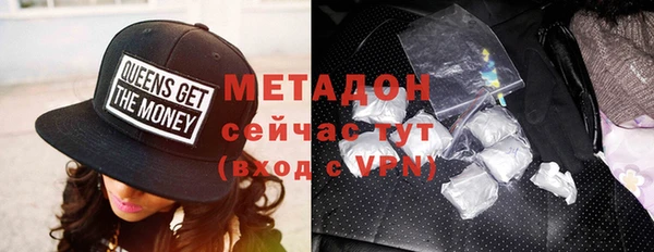 Альфа ПВП Медвежьегорск