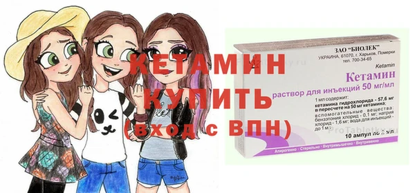 ECSTASY Медногорск