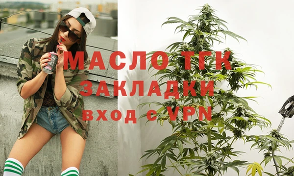 Альфа ПВП Медвежьегорск