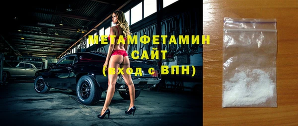 каннабис Мегион