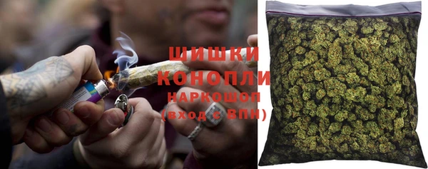 каннабис Мегион