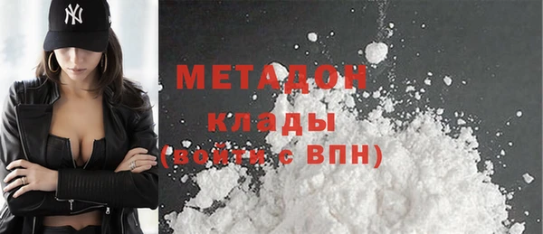 каннабис Мегион
