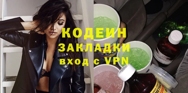 Альфа ПВП Медвежьегорск