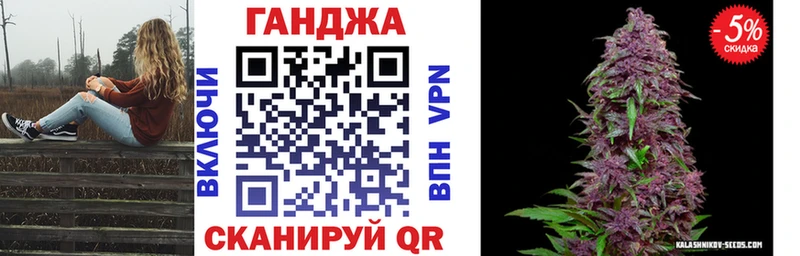 Купить закладки  Онега  Шишки марихуана марихуана 